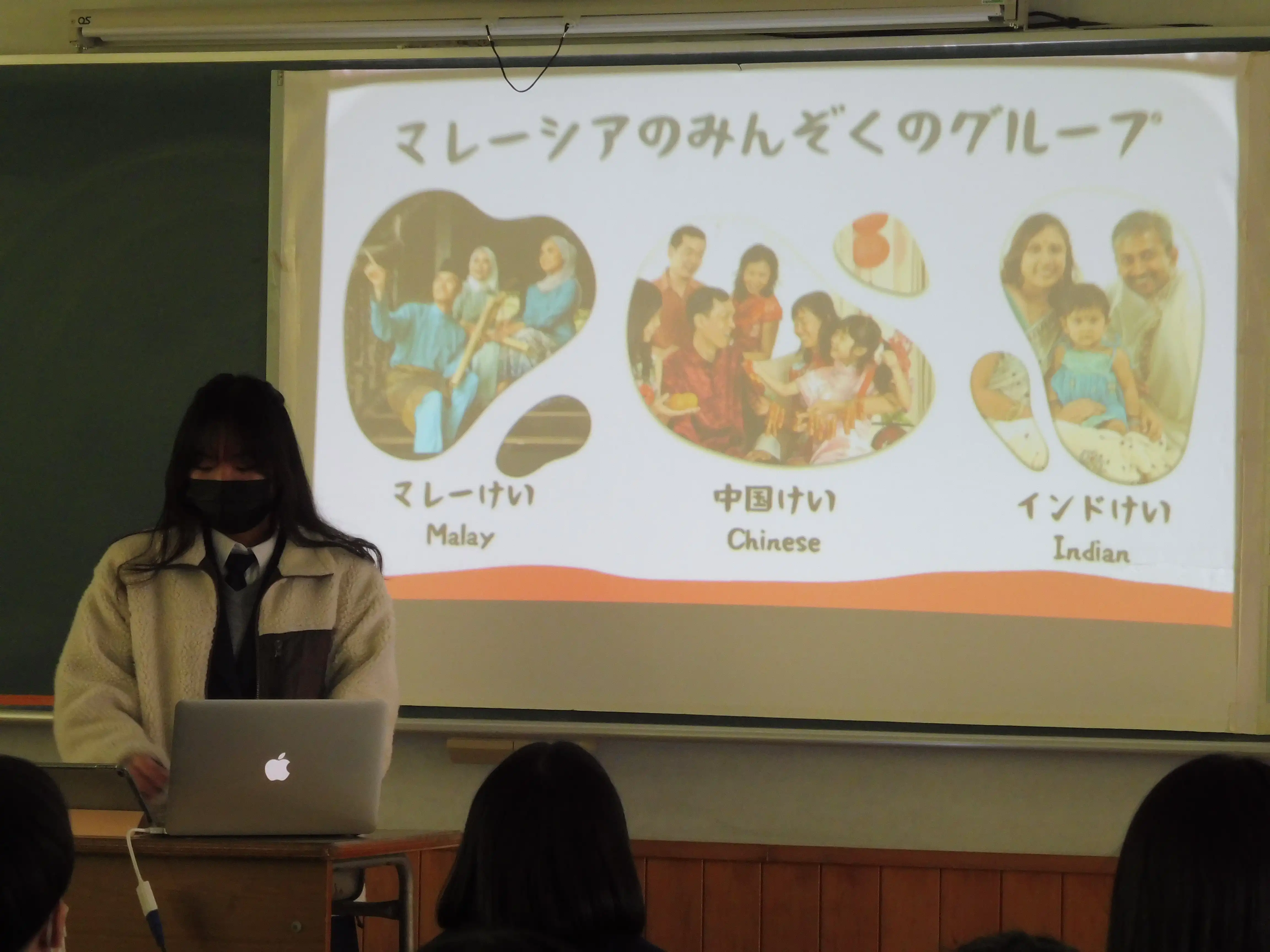 マレーシアからの留学生